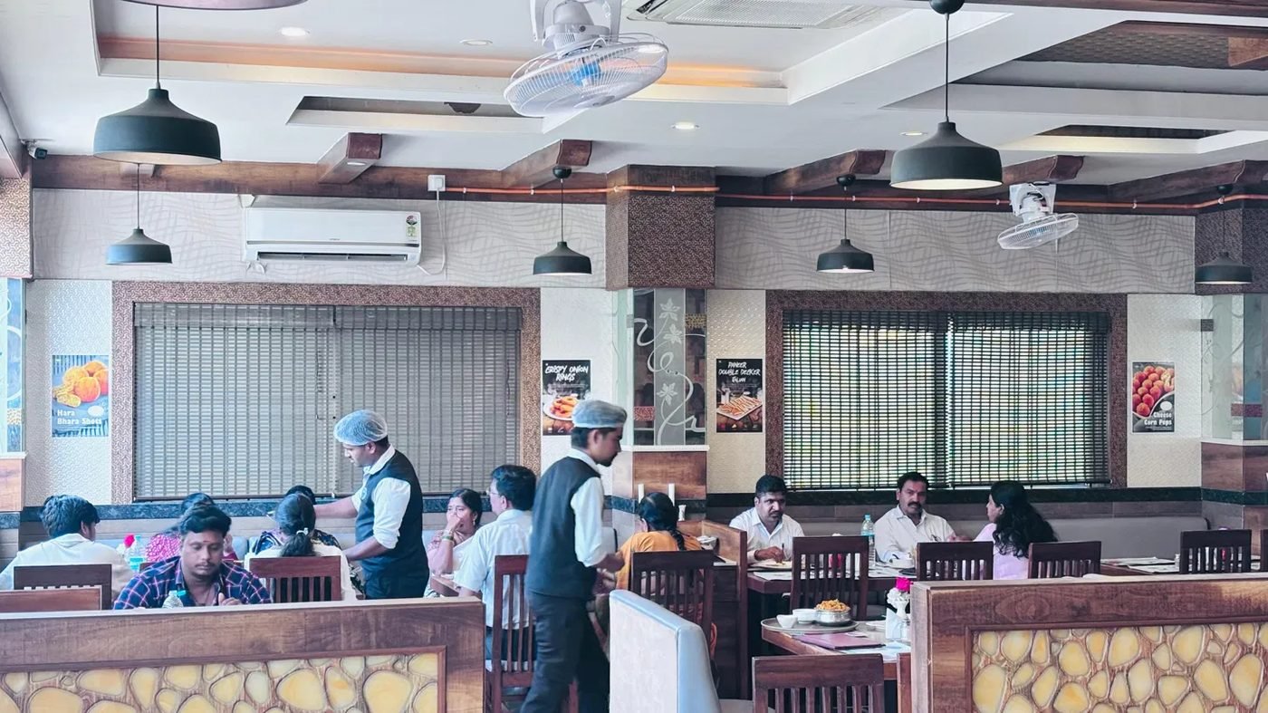 Dining hall